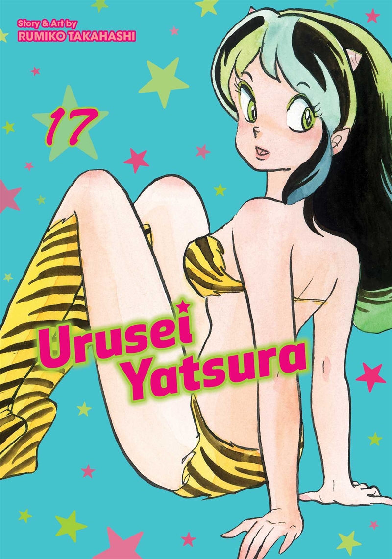 Urusei Yatsura, Vol. 17/Product Detail/Manga