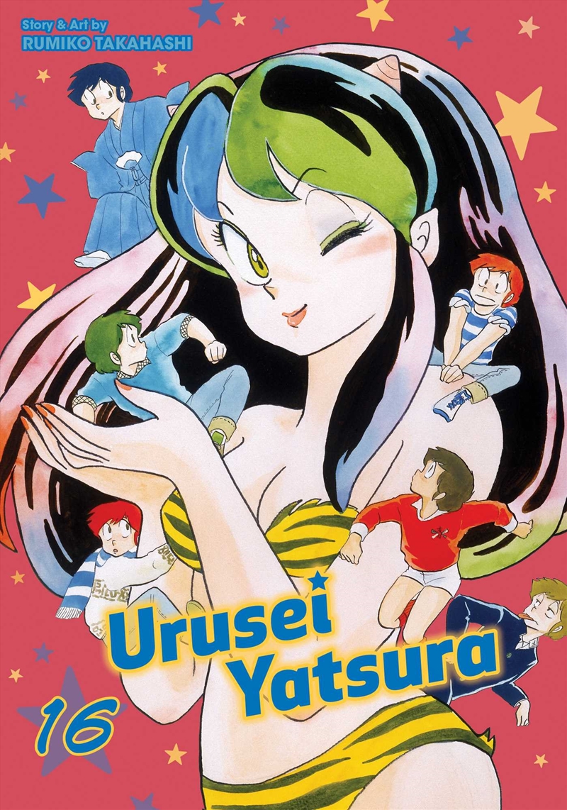 Urusei Yatsura, Vol. 16/Product Detail/Manga