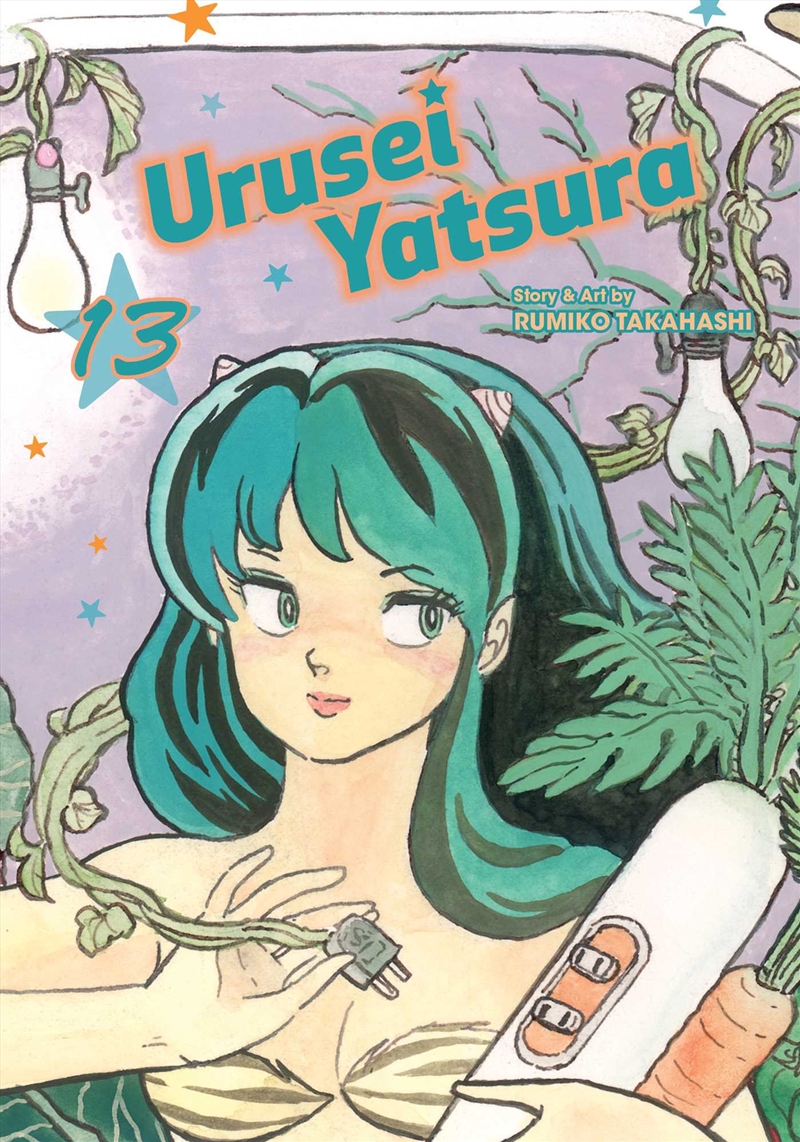 Urusei Yatsura, Vol. 13/Product Detail/Manga