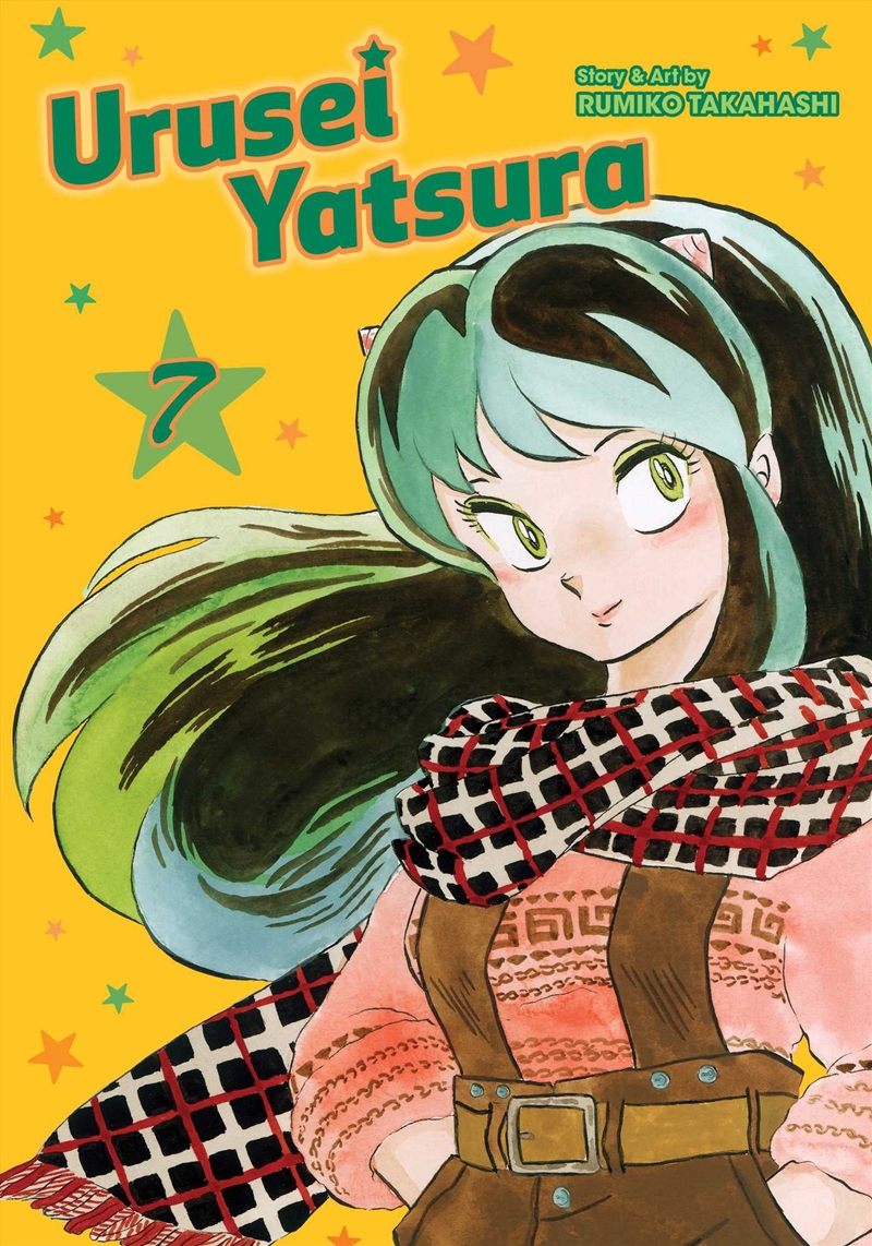 Urusei Yatsura, Vol. 7/Product Detail/Manga