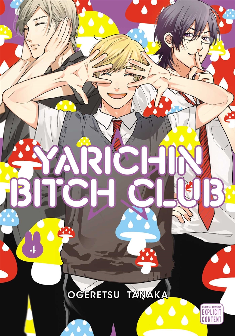 Yarichin Bitch Club, Vol. 4/Product Detail/Manga