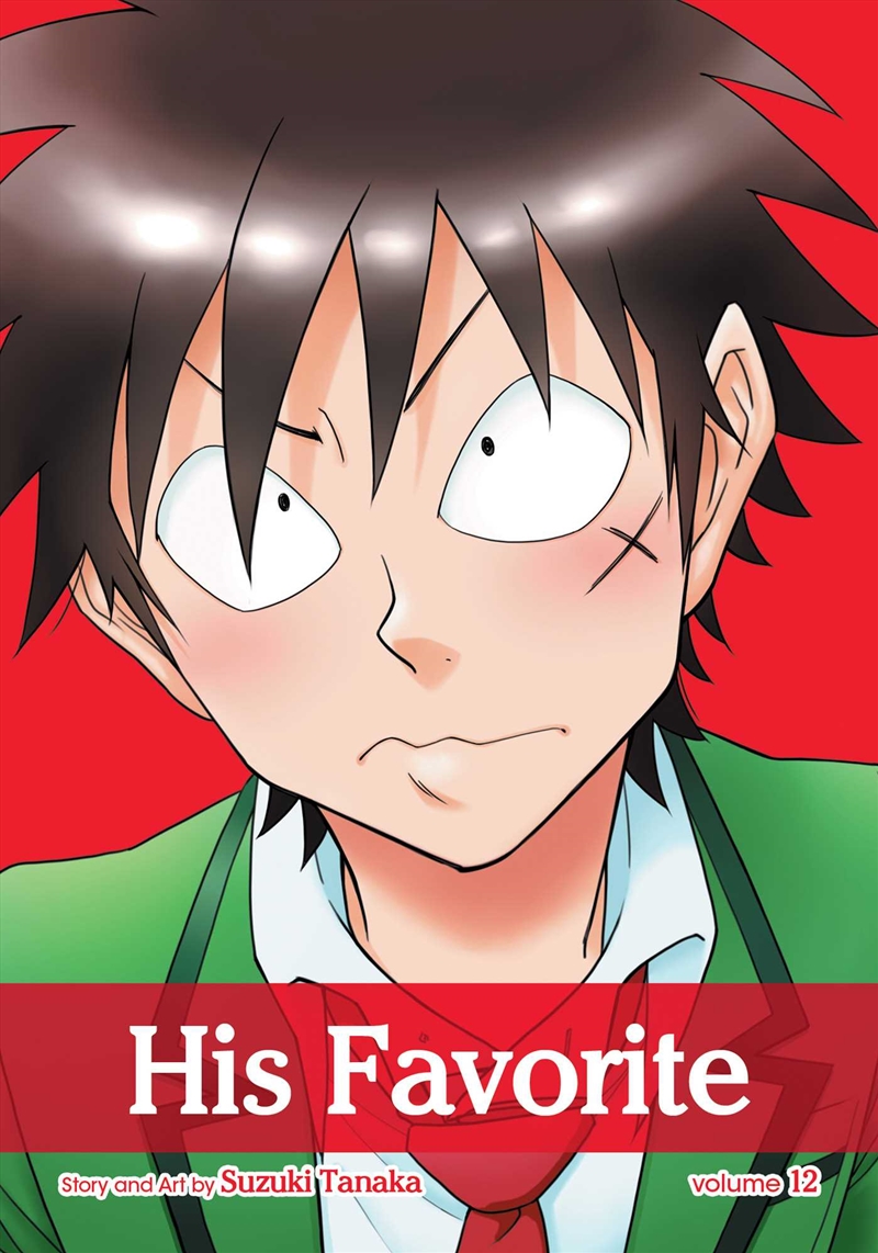 His Favorite, Vol. 12/Product Detail/Manga