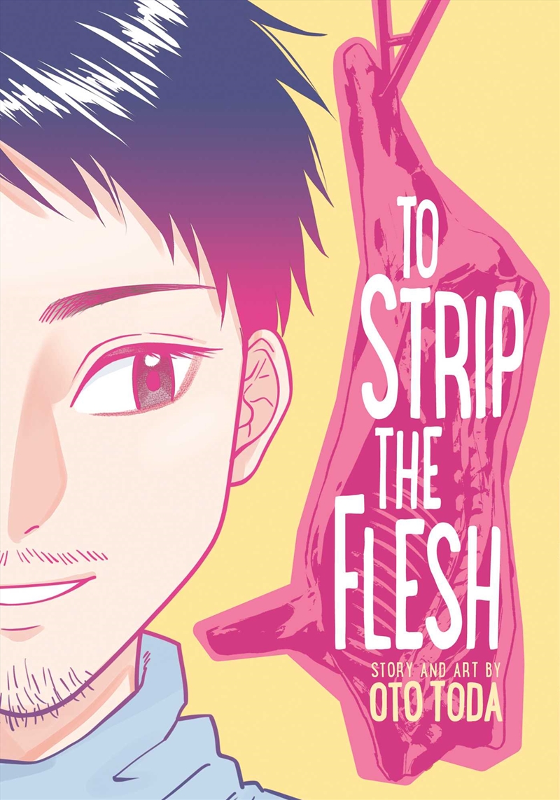 To Strip the Flesh/Product Detail/Manga