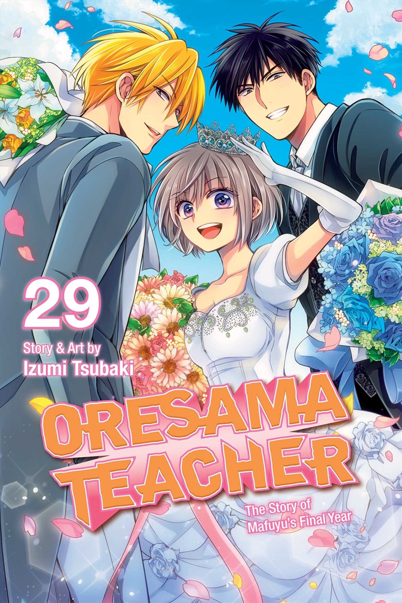 Oresama Teacher, Vol. 29/Product Detail/Manga