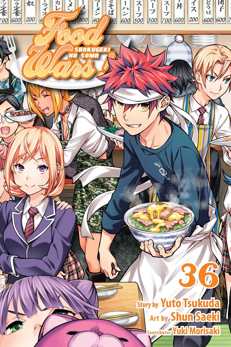 Food Wars!: Shokugeki no Soma, Vol. 36/Product Detail/Manga