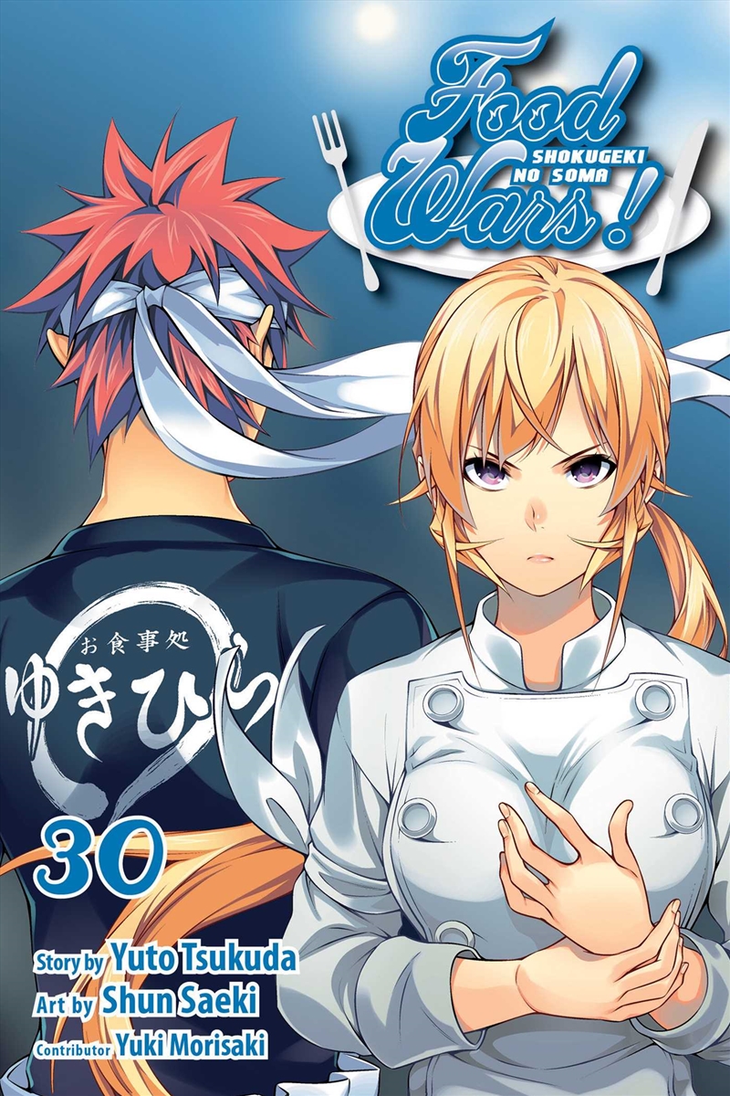 Food Wars!: Shokugeki no Soma, Vol. 30/Product Detail/Manga