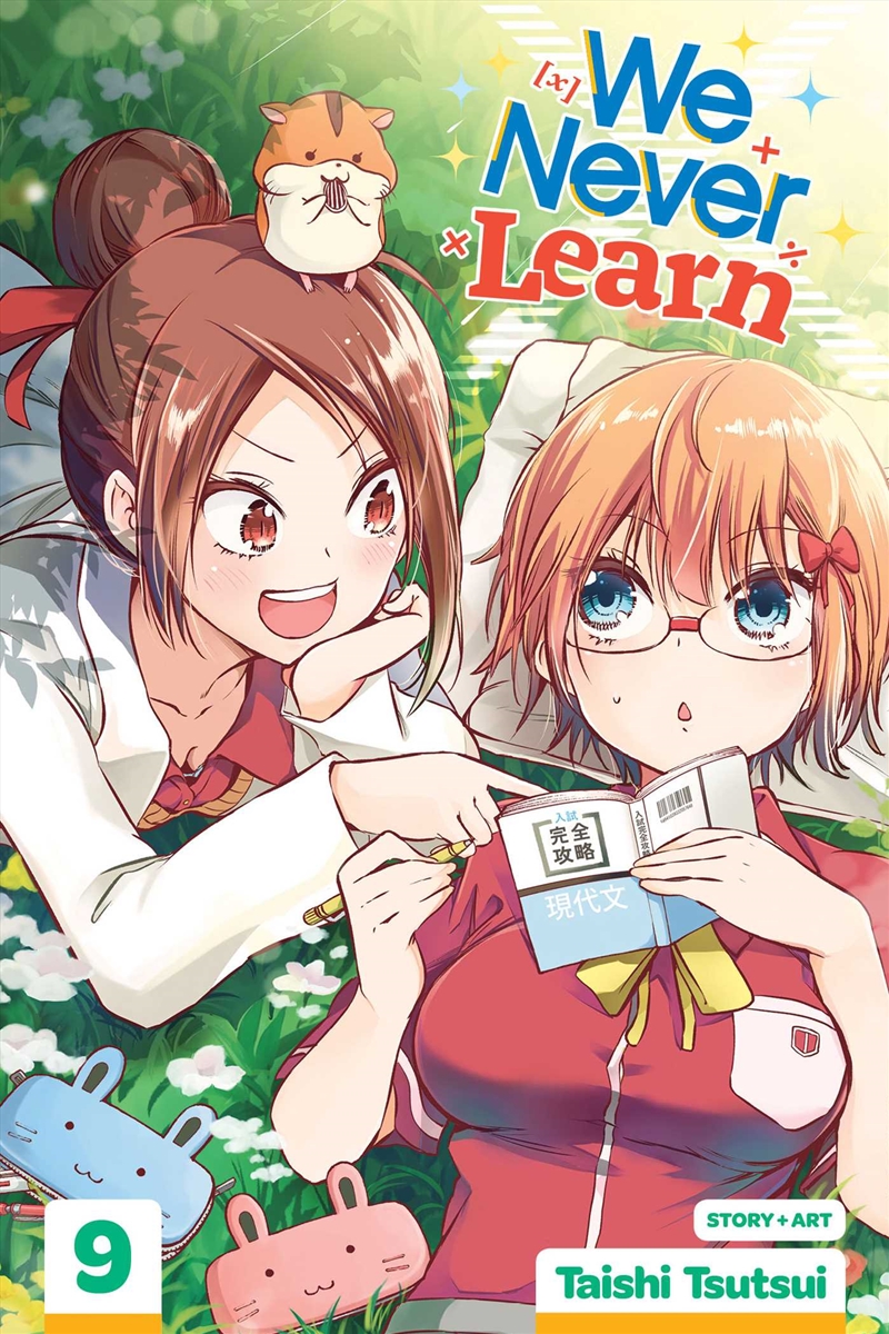 We Never Learn, Vol. 9/Product Detail/Manga