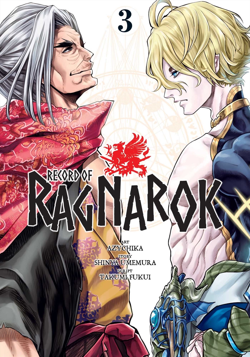 Record of Ragnarok, Vol. 3/Product Detail/Manga