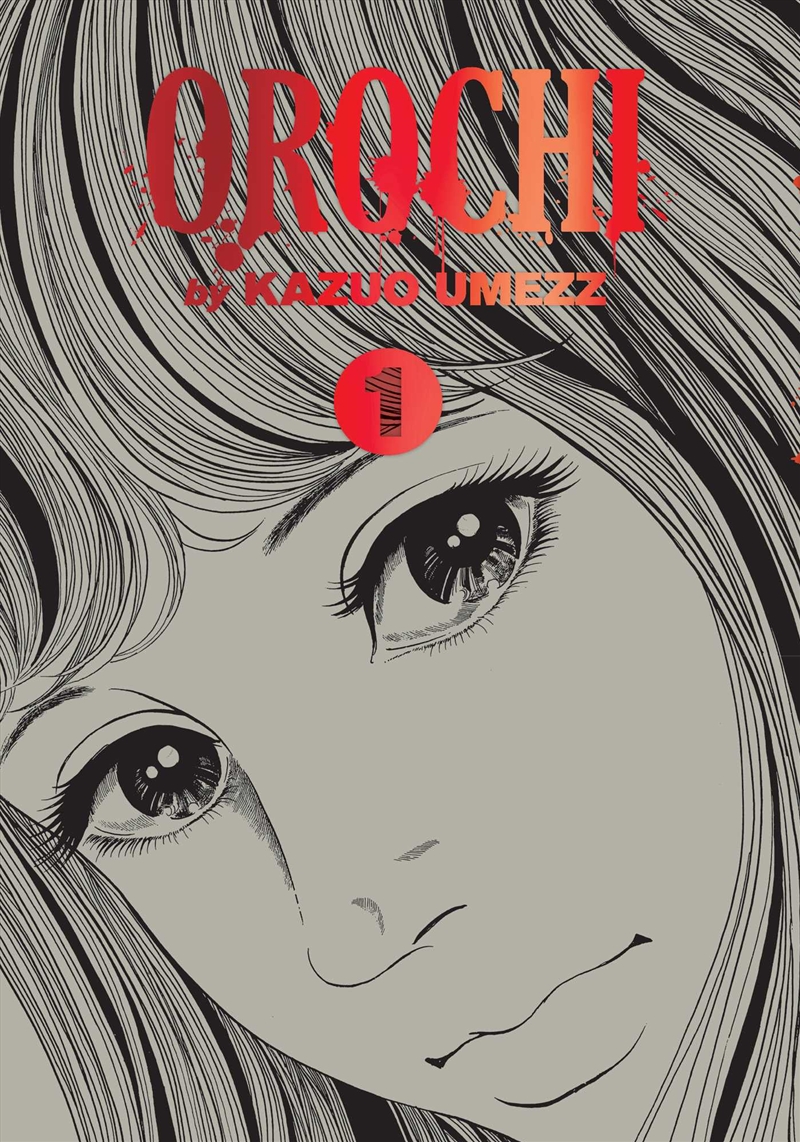 Orochi: The Perfect Edition, Vol. 1/Product Detail/Manga