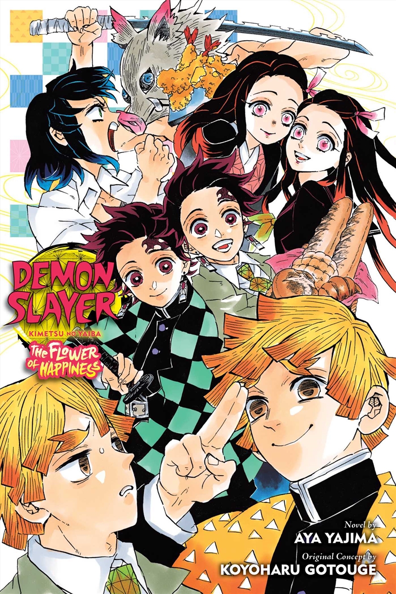 Demon Slayer: Kimetsu no Yaiba-The Flower of Happiness/Product Detail/Manga