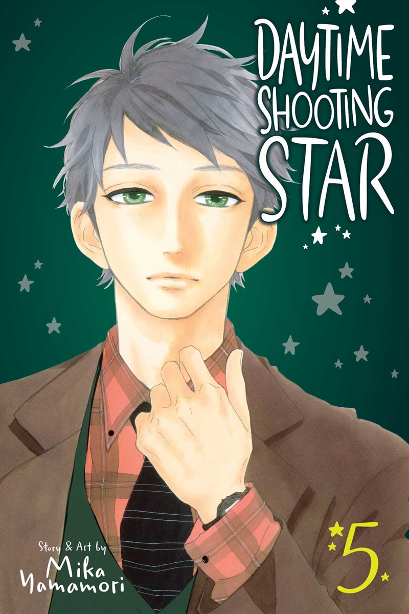 Daytime Shooting Star, Vol. 5/Product Detail/Manga