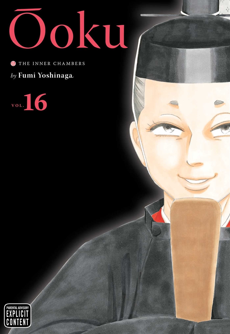 Ooku: The Inner Chambers, Vol. 16/Product Detail/Manga