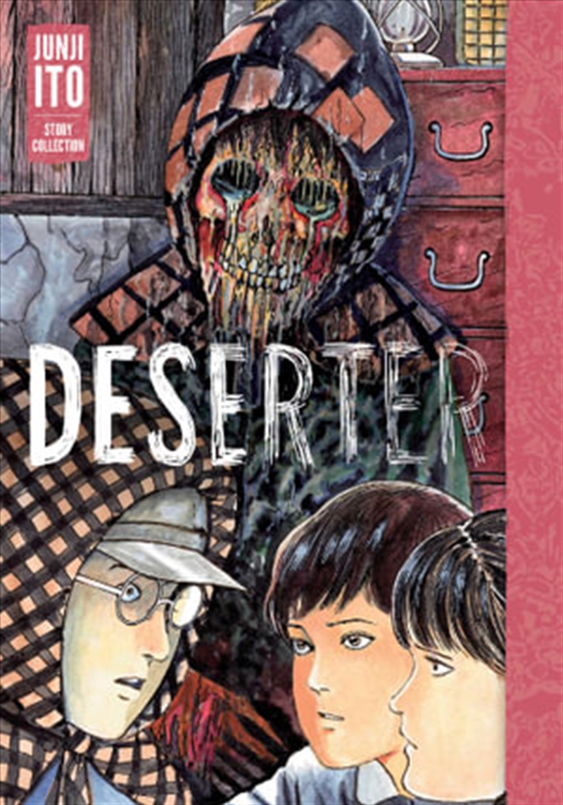 Deserter: Junji Ito Story Collection/Product Detail/Manga