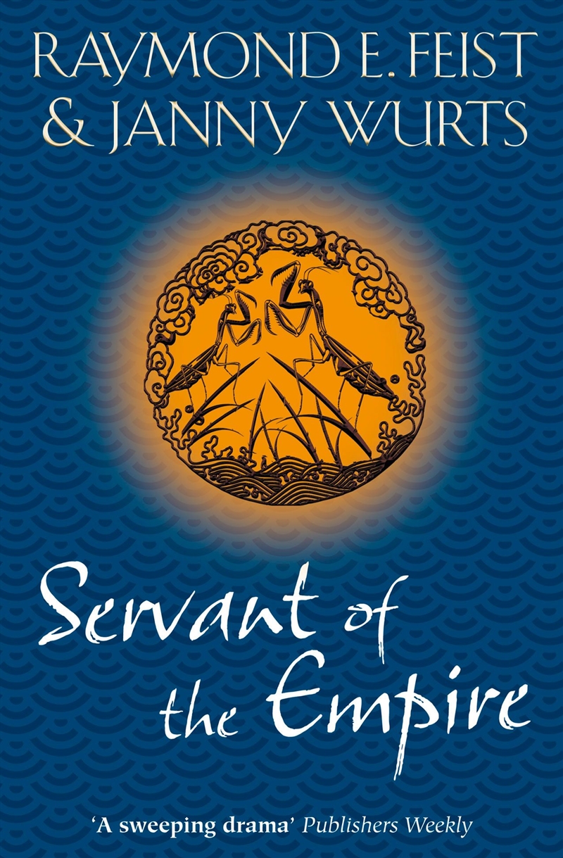 Servant Of The Empire/Product Detail/Fantasy Fiction