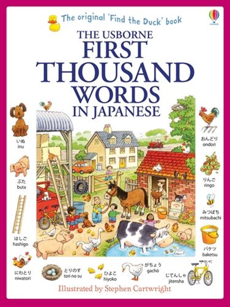 First Thousand Words In Japanese/Product Detail/Language & Linguistics