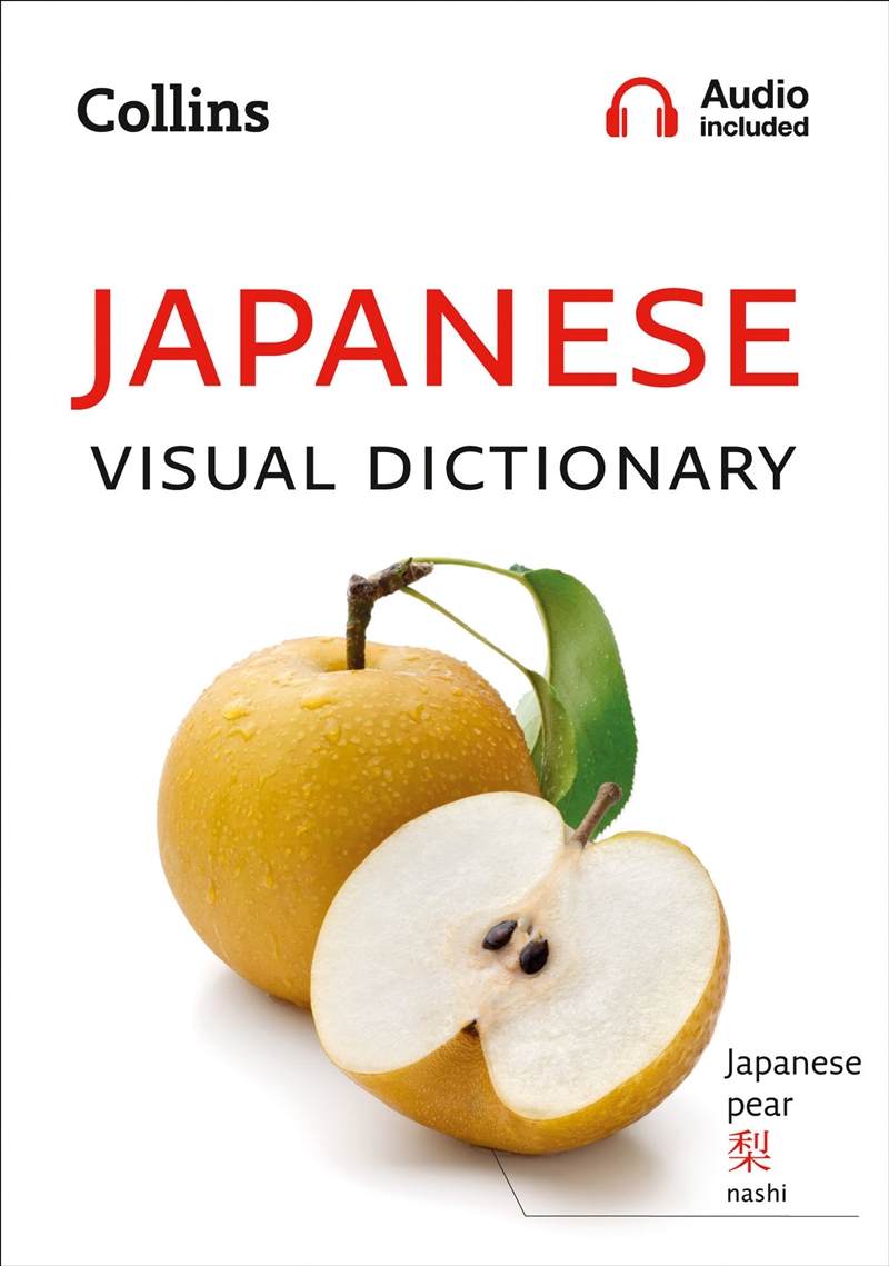 Col Japanese Visual Dict/Product Detail/Language & Linguistics