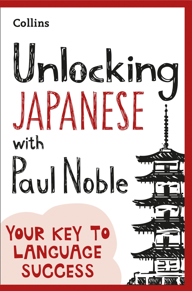 Unlocking Japanese With Paul Noble/Product Detail/Language & Linguistics