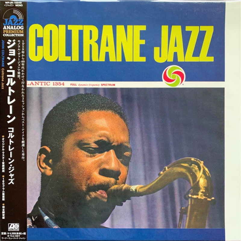 Coltrane Jazz/Product Detail/Jazz