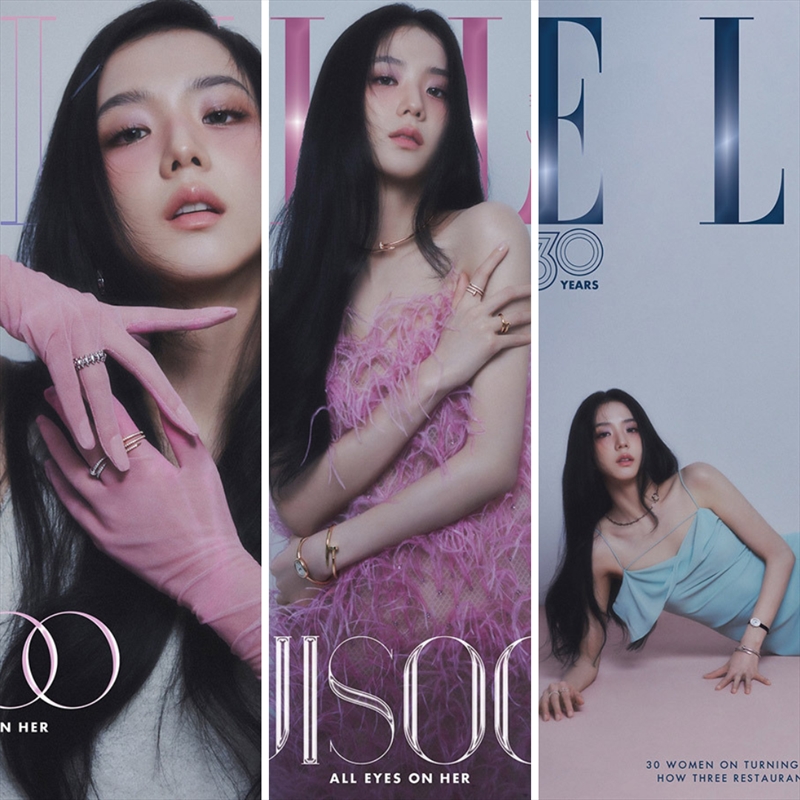 Jisoo 2023 November Issue (Set)/Product Detail/KPOP Merch