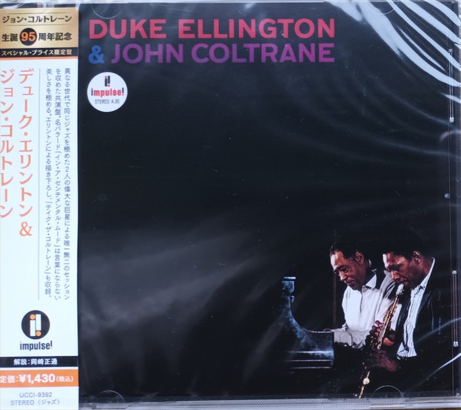 Duke Ellington & John Coltrane/Product Detail/Jazz