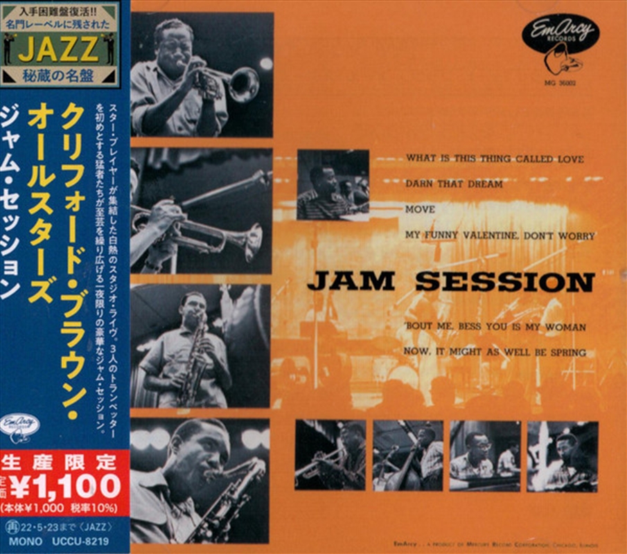 Jam Session (Japanese Reissue)/Product Detail/Jazz