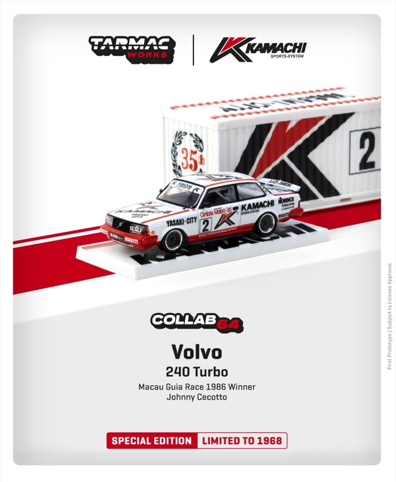 1:64 Volvo 240 Turbo Macau Guia Race 1986 Winner Johnny Cecotto w/Container/Product Detail/Figurines