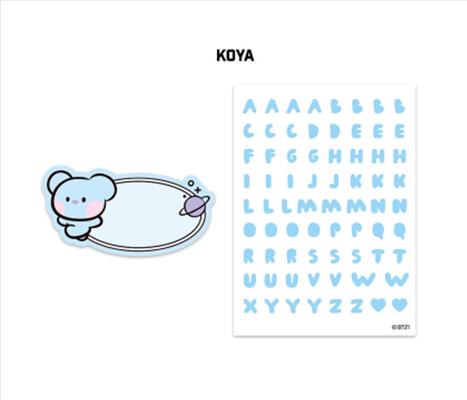 Acrylic Badge W/ Sticker: Koya/Product Detail/KPOP Merch