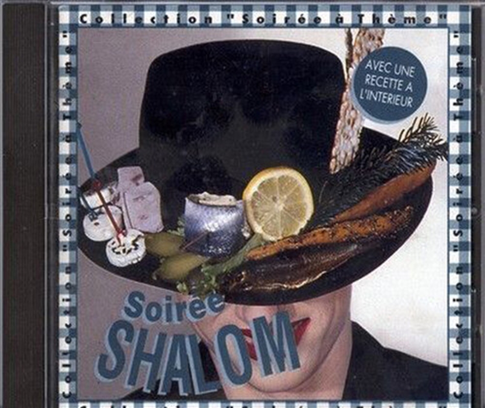 Soiree Shalom (Various Artists)/Product Detail/World