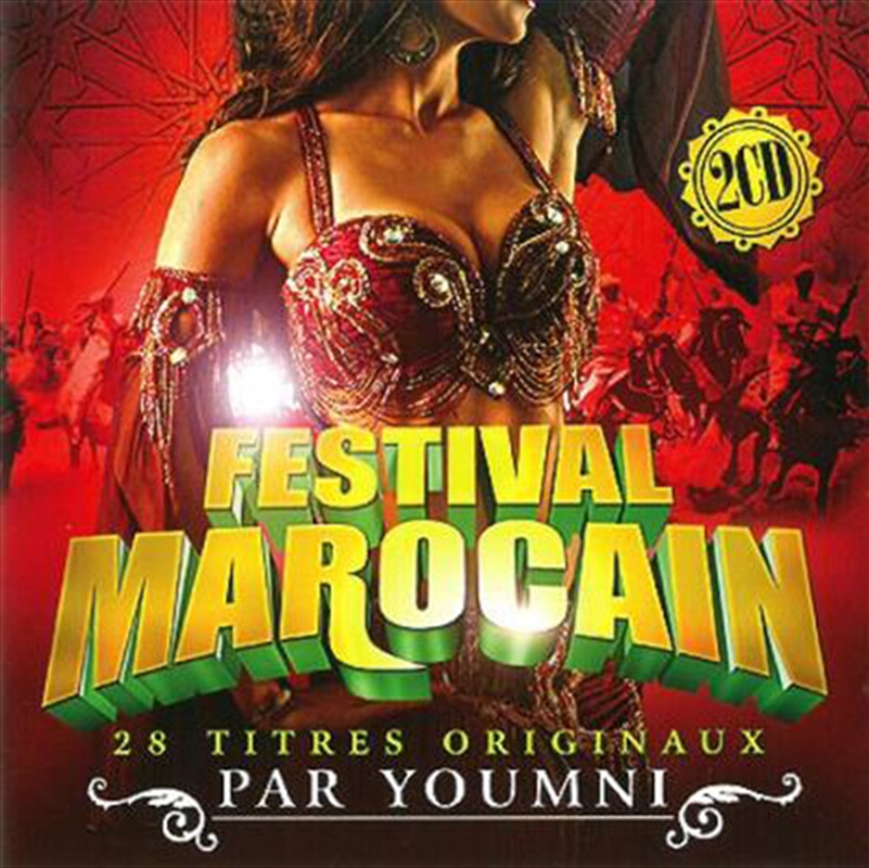 Festival Marocain/Product Detail/World