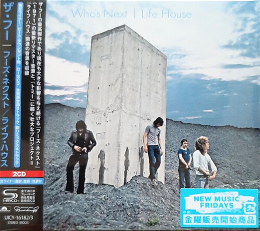 Who's Next / Life House - SHM-CD Paper Sleeve/Product Detail/Rock/Pop