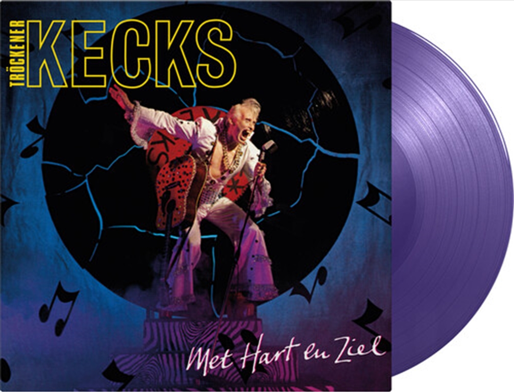 Met Hart En Ziel - Limited 180-Gram Purple Colored Vinyl/Product Detail/Rock/Pop