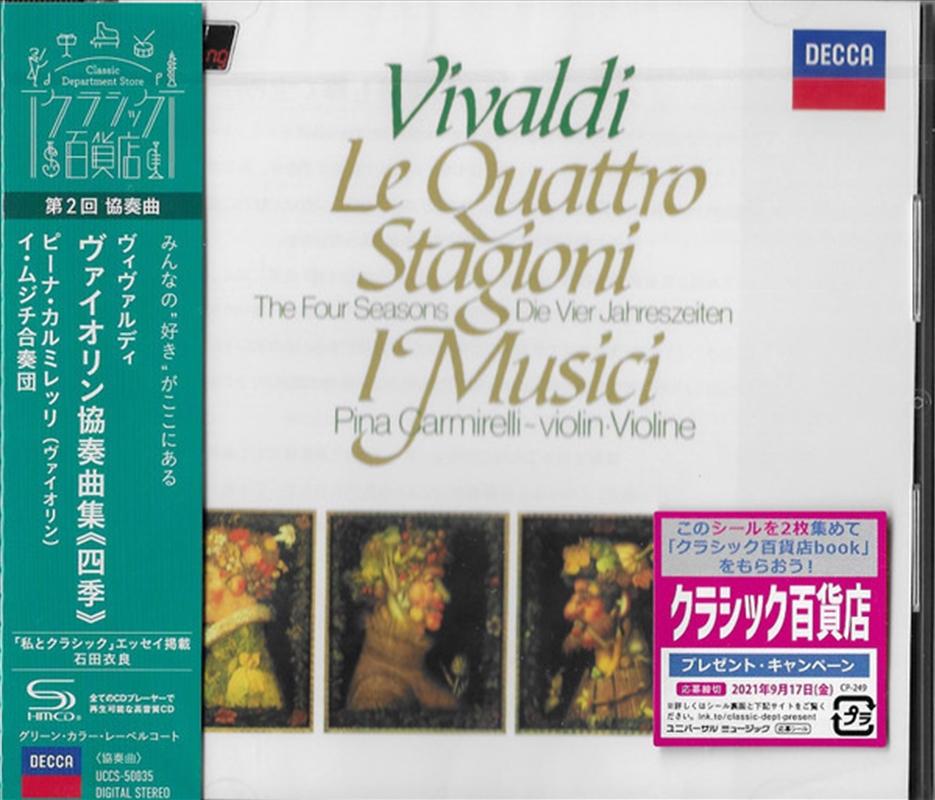 Vivaldi: Four Seasons/Product Detail/Classical