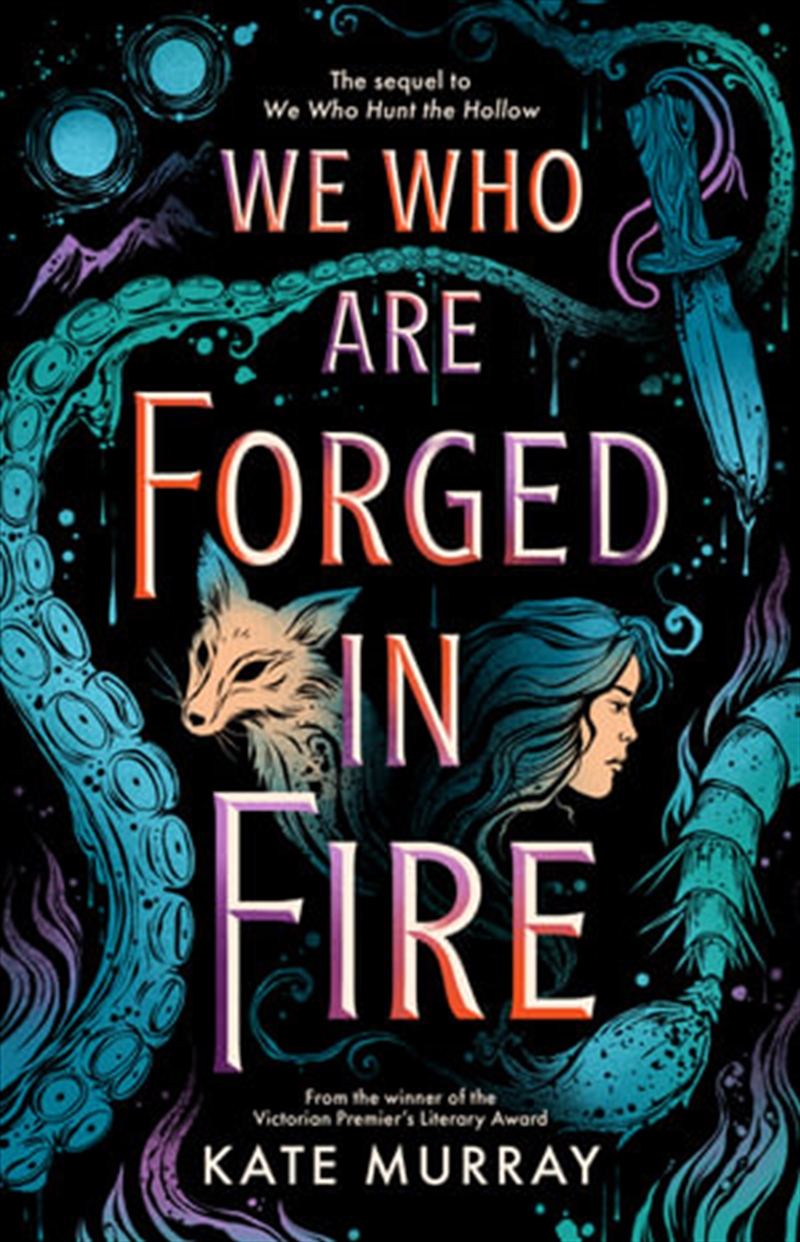 We Who Are Forged In Fire/Product Detail/Young Adult Fiction