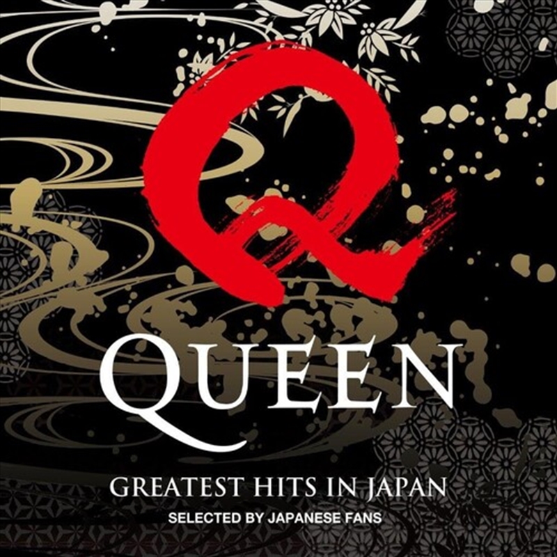 Greatest Hits In Japan - Limited Edition/Product Detail/Rock/Pop