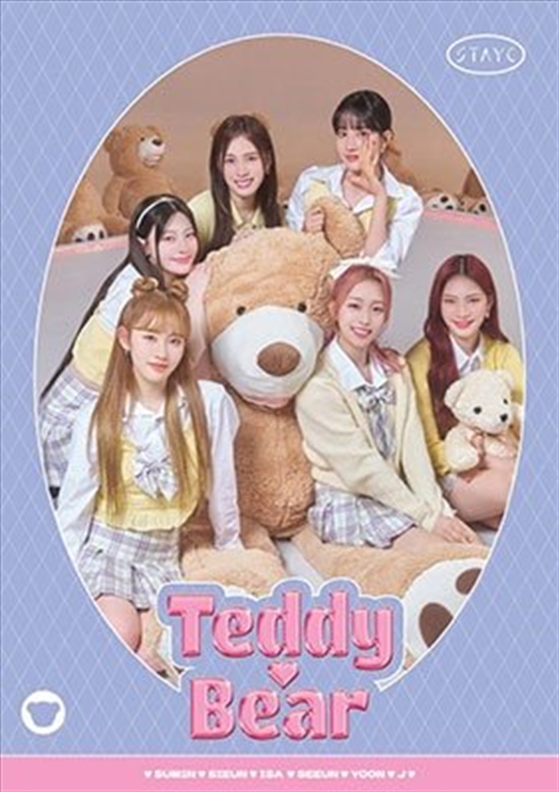 Teddy Bear: Japanese Version Limited Edition/Product Detail/World