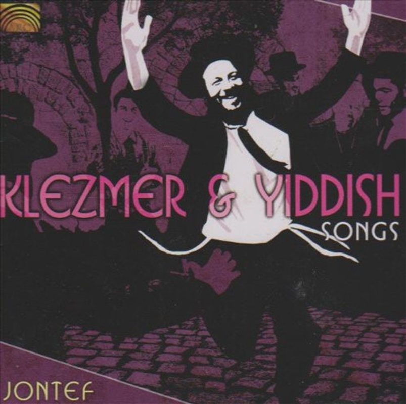 Klezmer And Yiddish Songs/Product Detail/World