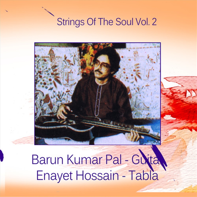 Strings Of The Soul: Vol2/Product Detail/World