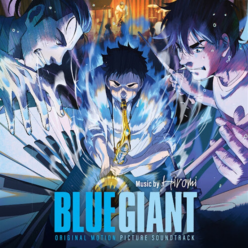 Blue Giant - O.S.T./Product Detail/Soundtrack