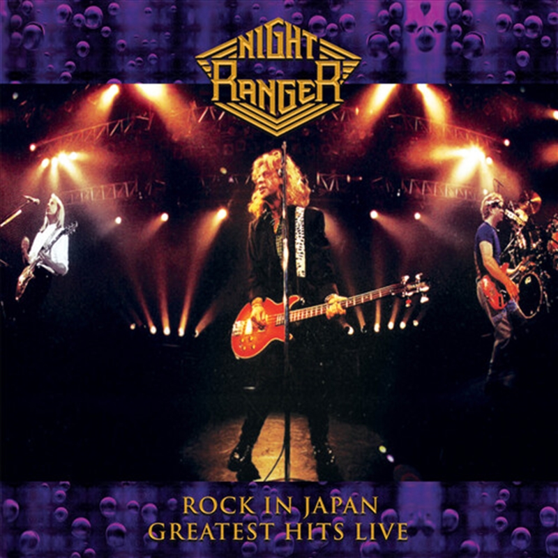 Rock In Japan - Greatest Hits/Product Detail/Rock/Pop