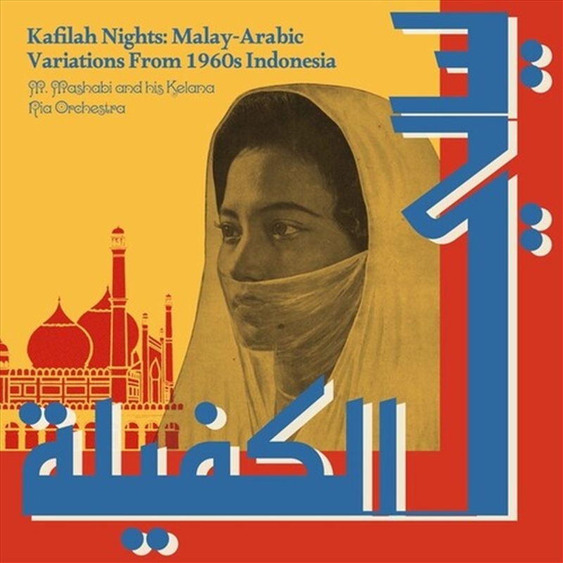 Kafilah Nights: Malay-Arabic V/Product Detail/World