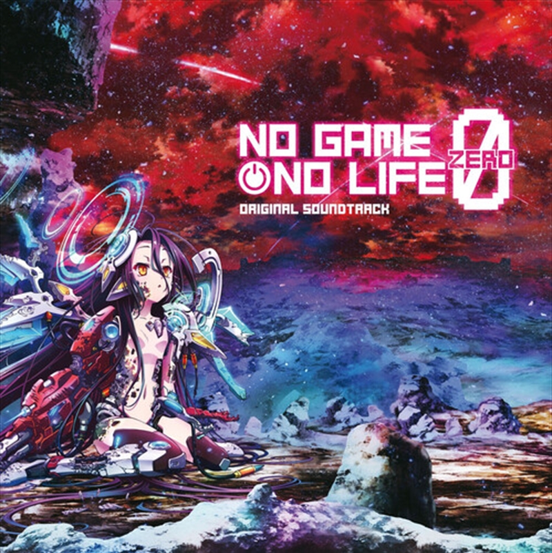 No Game No Life: Zero - O.S.T./Product Detail/Soundtrack