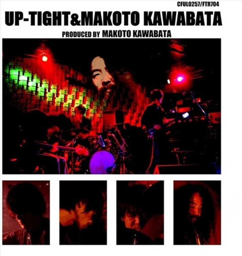 Up-Tight & Makoto Kawabata/Product Detail/Rock/Pop