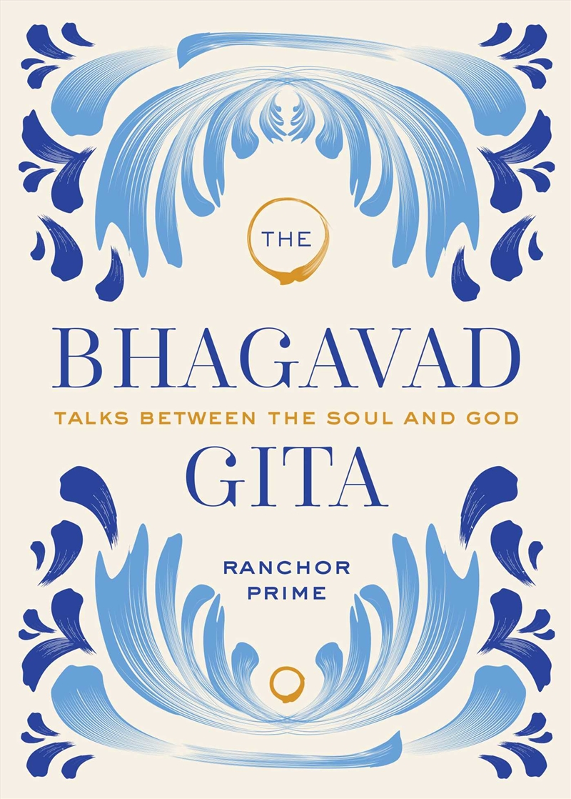 Bhagavad Gita/Product Detail/Religion & Beliefs