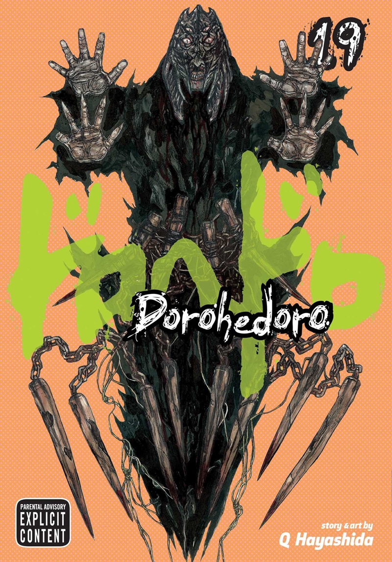 Dorohedoro, Vol. 19/Product Detail/Manga