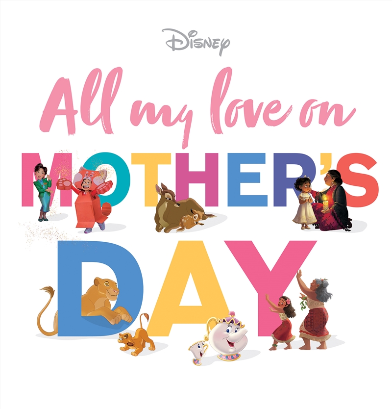 All My Love On Mother's Day/Product Detail/Stationery