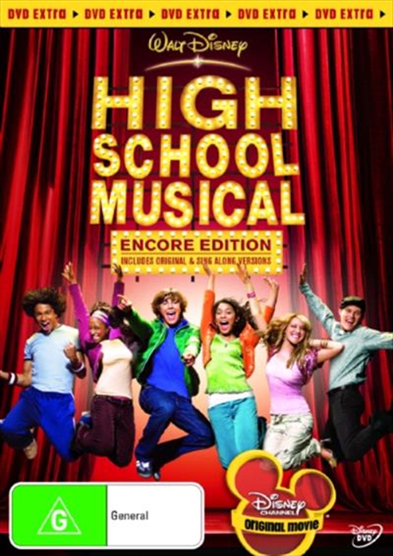 High School Musical/Product Detail/Disney