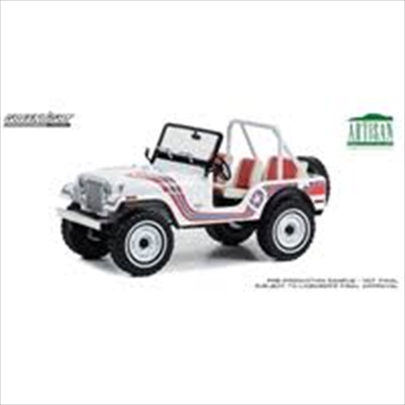 1:18 1973 Jeep CJ-5 "Super Jeep" Artisan Collection/Product Detail/Figurines