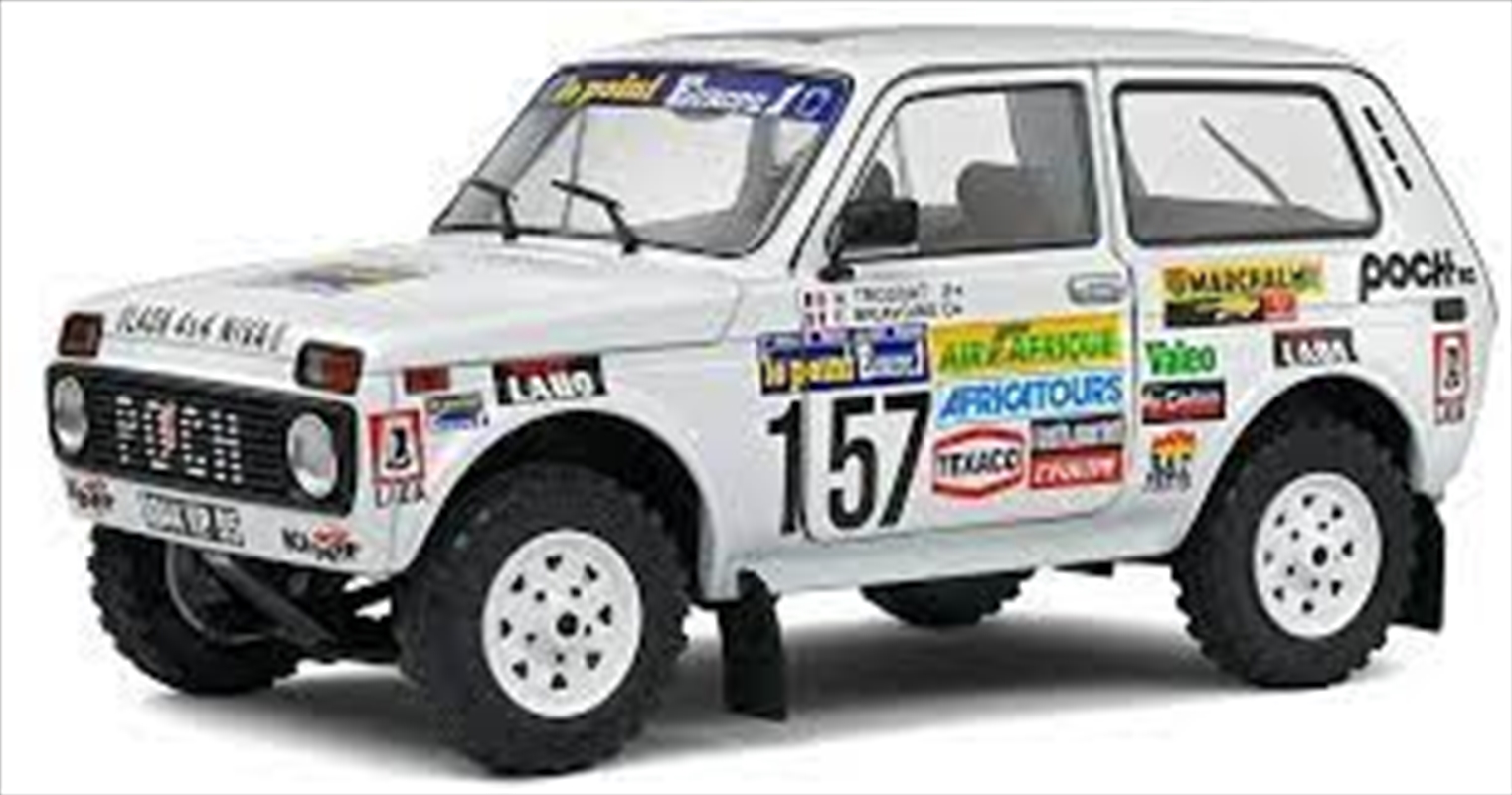 1:18 Lada Niva Beige Paris Dakar 1983/Product Detail/Figurines