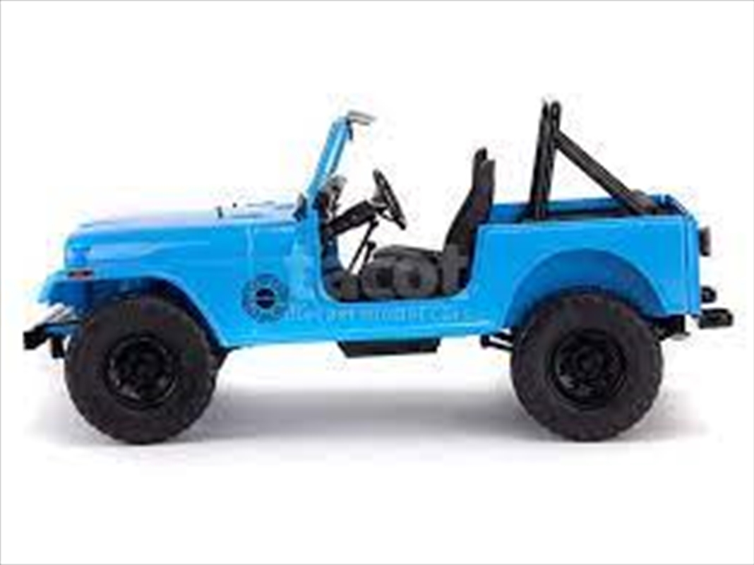 1:18 LOST (2004-10 TV Series) 1977 Jeep CJ-7 Dharma Movie Artisan Collection/Product Detail/Figurines