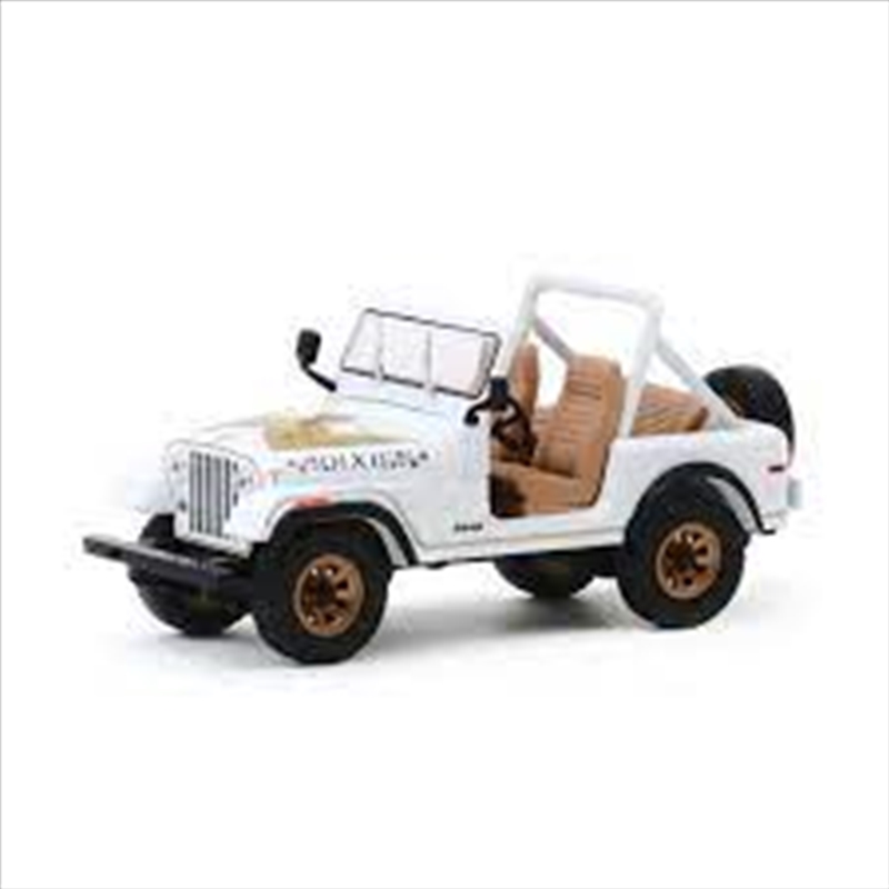 1:43 1979 Jeep CJ-5 Golden Eagle "Dixie" Movie/Product Detail/Figurines